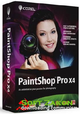 Corel PaintShop Photo Pro X4 14.2.0.1 Retail RePack by MKN [/English]