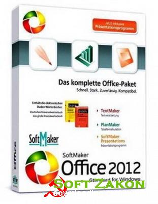 SoftMaker Office Standard 2012 Revision 665 [Multi/] + Serial Key