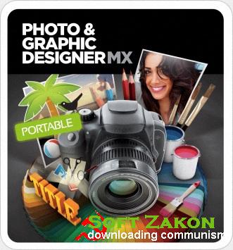 Xara Photo & Graphic Designer MX 2013 8.1.1.22437 Portable [2012, ENG]