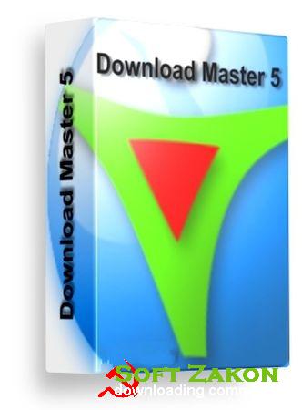 Download Master 5.12.7.1311 Final