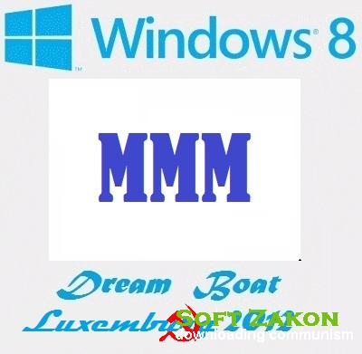 Microsoft Windows Embedded Standard 8 CTP2 x86 en-RU "MMM" (brikman_63)