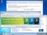 Microsoft Windows 7 SP1 RUS-ENG x86-x64 -18in1- Activated (AIO) 06.2012