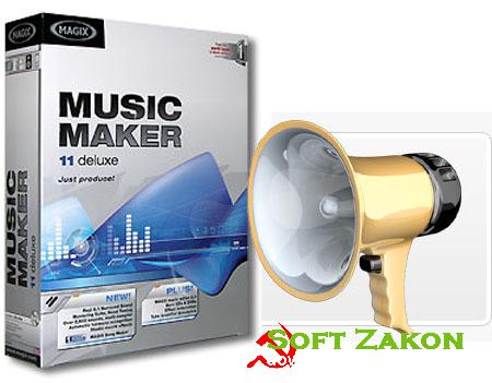 Magix Music Maker 11 Deluxe