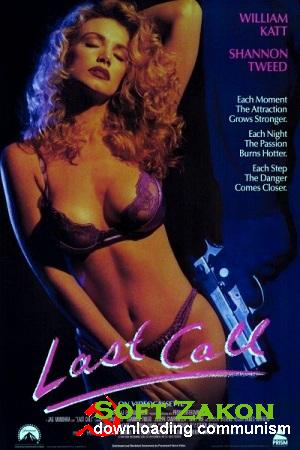   / Last Call (1991) VHSRip
