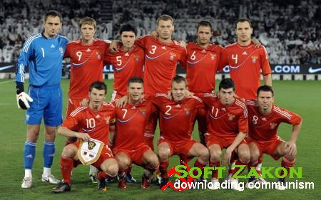 EURO-2012.  