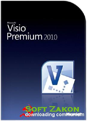 Portable Microsoft Visio Premium 2010 SP1 14.0 Win7x86 @ WinXPx86 (RUS)