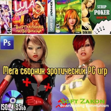    PC  (2006-2011/NewRusRePack)