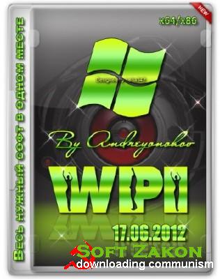 WPI DVD By Andreyonohov & Leha342 (RUS/2012) 17.06.2012 ()