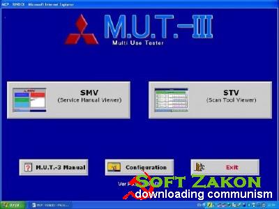 MUT-III PRE12031-00 [2012] (Multi+Rus)