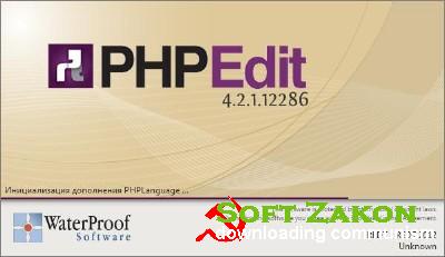 WaterProof PHPEdit 4.2.1 Build 12286 x86 [2012, MULTILANG +RUS] + Crack