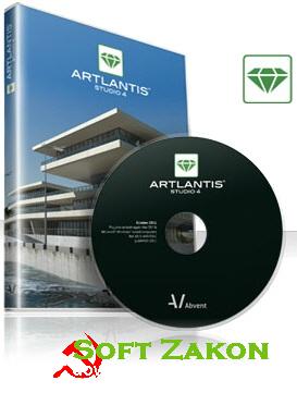 Artlantis Studio 4.1 6.2 x32+x64 [2012, MULTILANG +RUS] + Crack