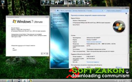 Windows 7 UralSOFT 5 in 1 v.6.8.12 (x86/x64/RUS/2012)