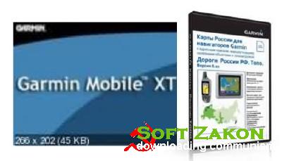   Garmin Mobile XT 6  5  Symbian +  . . .  6.12