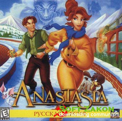 Anastasia: Adventures with Pooka and Bartok (1999/PC/RePack/RUS)