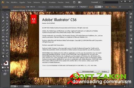 Adobe Illustrator CS6 v16.0.0 LS4 Western Europe Multilanguage
