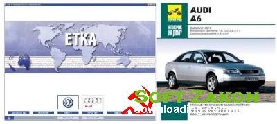   ETKA 7.3 Audi & VW +   Audi A6 C5