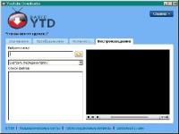 BienneSoft YTD Downloader  3.8
