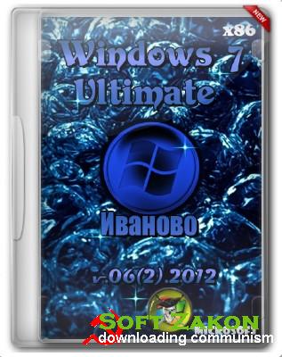 Windows 7 Ultimate x86 v.06(2).2012  []