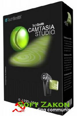 TechSmith Camtasia Studio 8.0.1 Build 897 Final [2012, English] + Patch