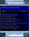 OnlineVideoTaker 7.3.10 (Rus) + Portable