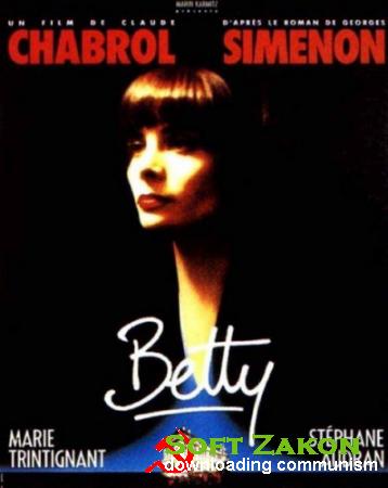  / Betty (1992) DVD5
