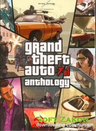 Grand Theft Auto:  7  1 (1998-2010/Rus/Multi8/PC) Lossless RePack by Demon