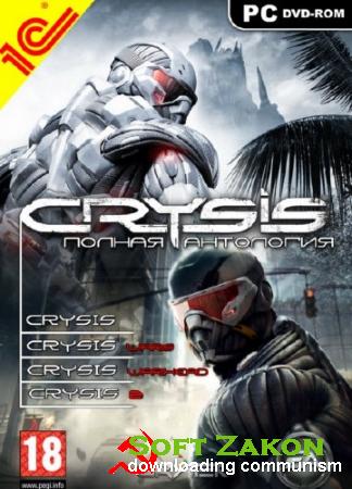 Crysis / Crysis Anthology (2007-2011/Rus/PC) Lossless Repack by SHARINGAN