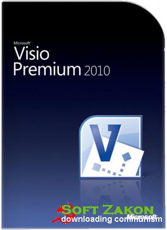 Portable Microsoft Visio Premium 2010 SP1 14.0 Rus