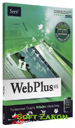 Serif WebPlus X6 ISO-TBE