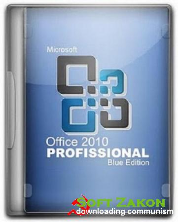 Microsoft Office Blue Edition [x86 x64-2010] Pre Activated