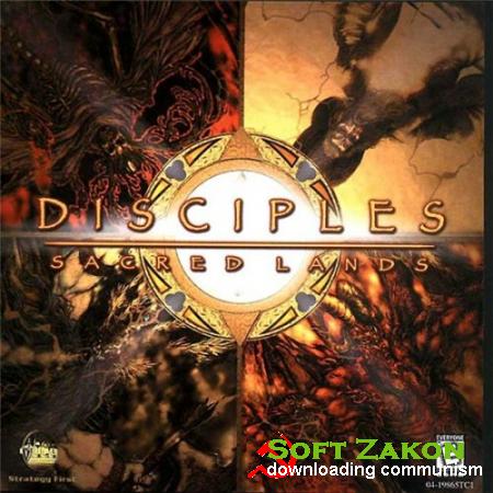 Disciples: Sacred Lands (1999/PC/RUS)