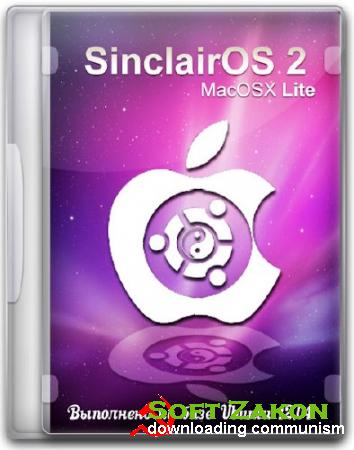 SinclairOS 2: MacOSX Lite ( 2012/x86/ML/Rus)