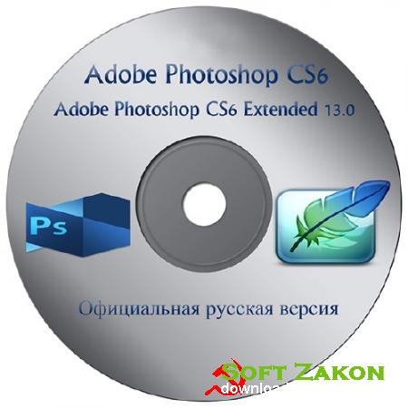 Adobe Photoshop CS6 + Adobe Photoshop CS6 Extended (  )
