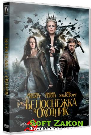    / Snow White and the Huntsman (2012/TS/1400Mb) *PROPER*