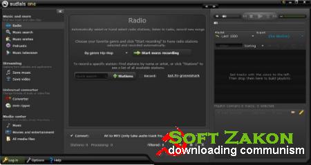Audials One 2012 v9.1 Special Edition Full