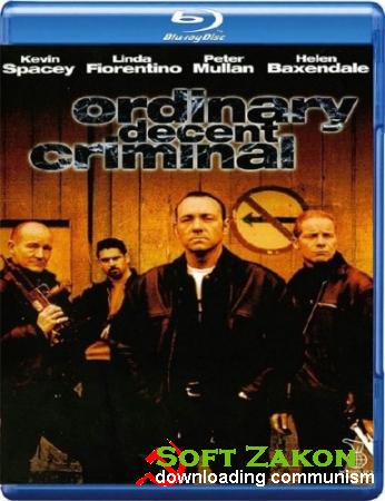   / Ordinary Decent Criminal (2000) BDRemux