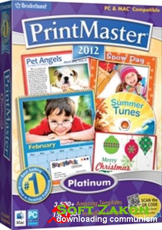 Broderbund PrintMaster Platinum 2012 DVD ISO