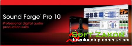 Sound Forge Pro v10.0d Build 503 Final + Noise Reduction + Dolby Digital