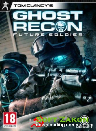 Tom Clancy's Ghost Recon: Future Soldier (2012/Rus/Eng/PC) RePack  Seraph1