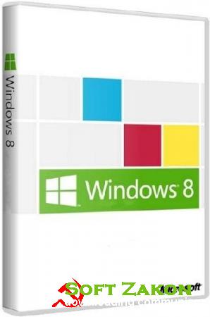Microsoft Windows 8 RC1 LZ0-ISO