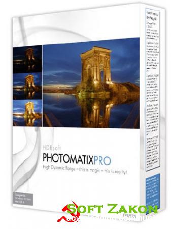 Photomatix Pro 4.2.2 Eng x86 Portable by goodcow