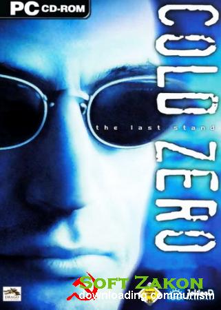 Cold Zero: The Last Stand (2003/PC/RePack/RUS)