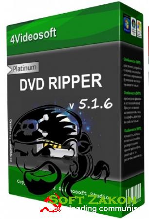  4Videosoft DVD Ripper Platinum v 5.1.6 + Portable