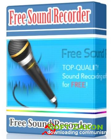 Free Sound Recorder 9.4.1