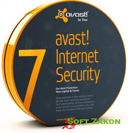 Avast! Internet Security 7.0.1451 Final