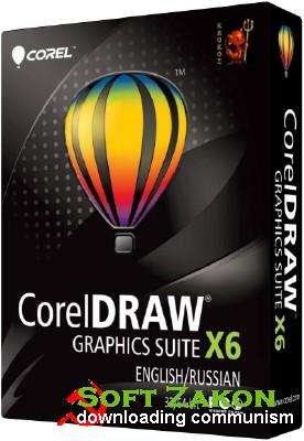 CorelDRAW Graphics Suite X6 16.0.0.707 [2012, Eng+Rus] by Krokoz + Serial