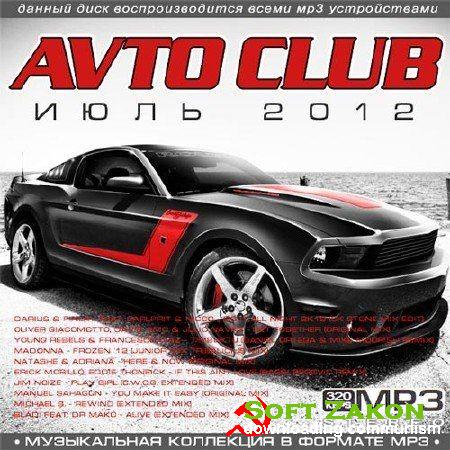 VA - Avto Club  (2012)