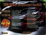 WPI DVD By Andreyonohov & Leha342 (RUS/2012) 1.07.2012 []