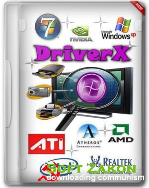 DriverX v.2.1 beta (2012.07) [Rus]