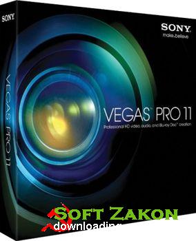 Sony Vegas Pro 11 build 520/521 (x86/x64)